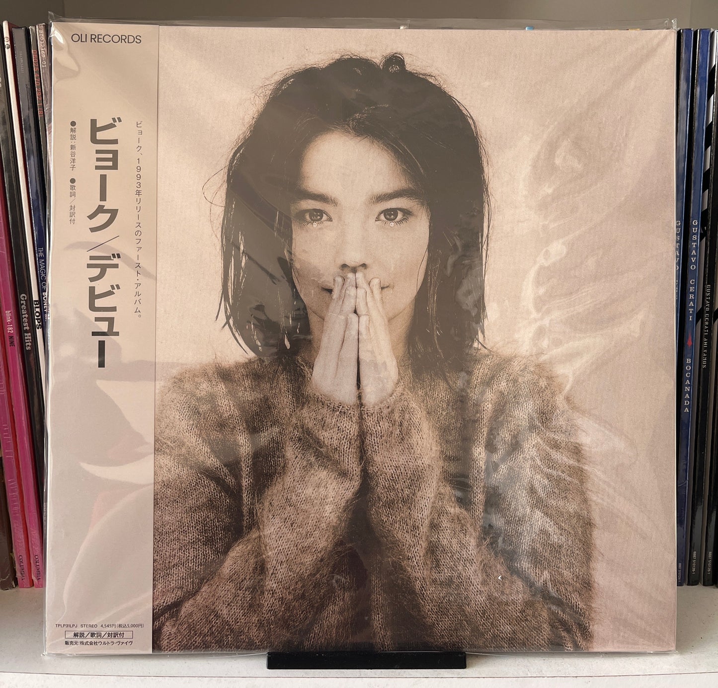 Björk – Debut Vinilo Edicion japones