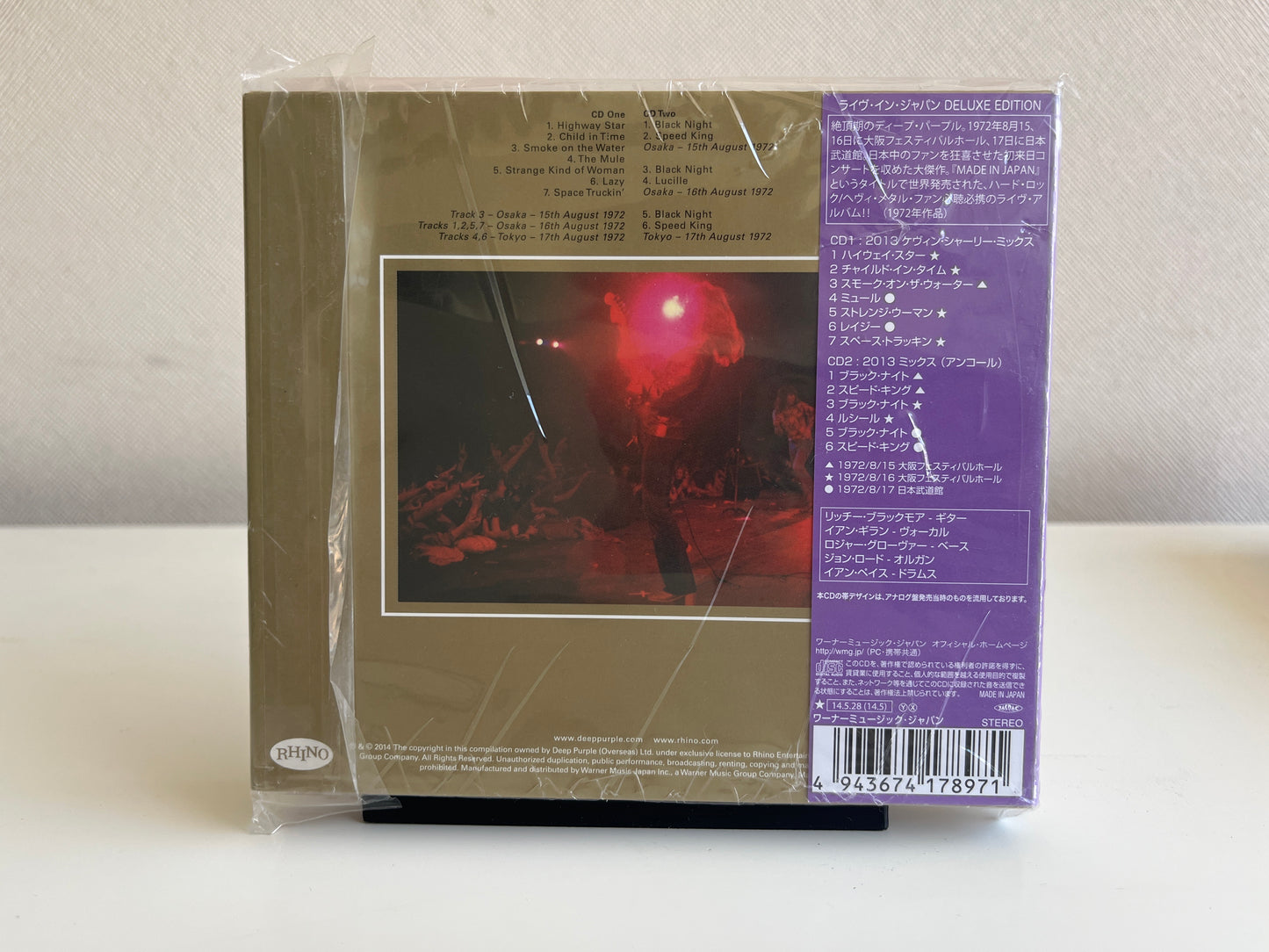 Deep Purple – Live In Japan CD Edicon Deluxe Japones