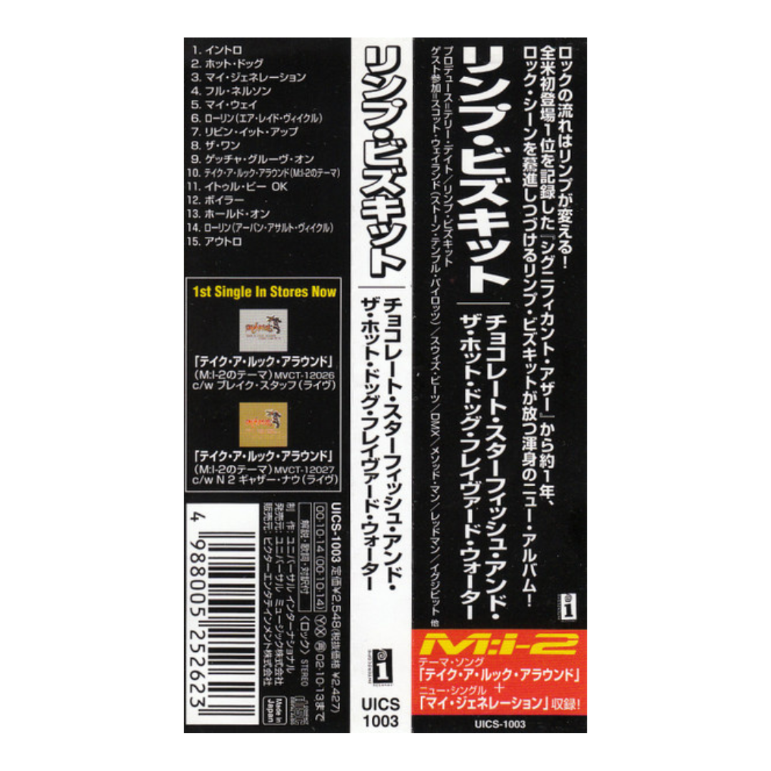 Limp Bizkit – Chocolate Starfish And The Hot Dog Flavored Water CD