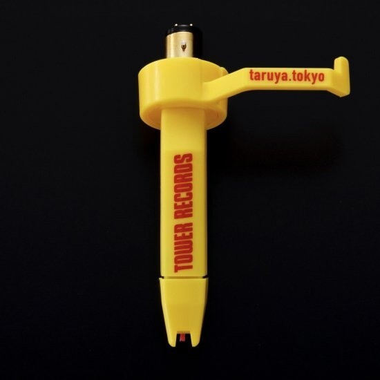 Aguja Taruya TTM-LTD Yellow Cartridge