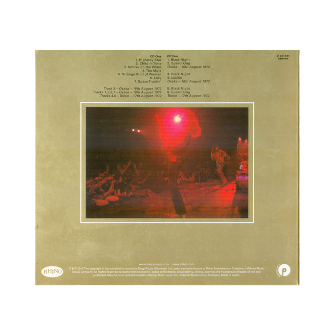 Deep Purple – Live In Japan CD Deluxe Edition