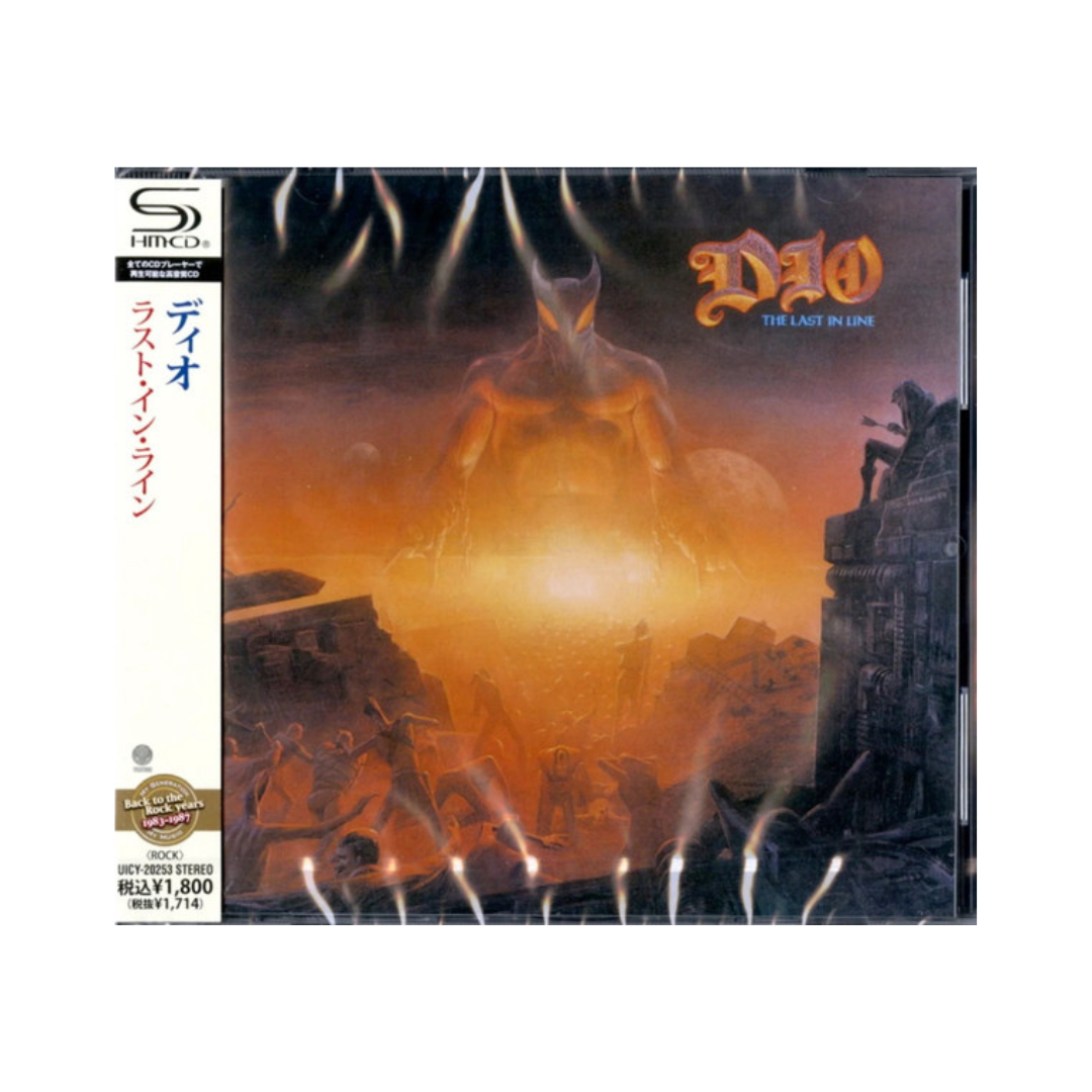 Dio – The Last In Line CD Edicion Japonesa