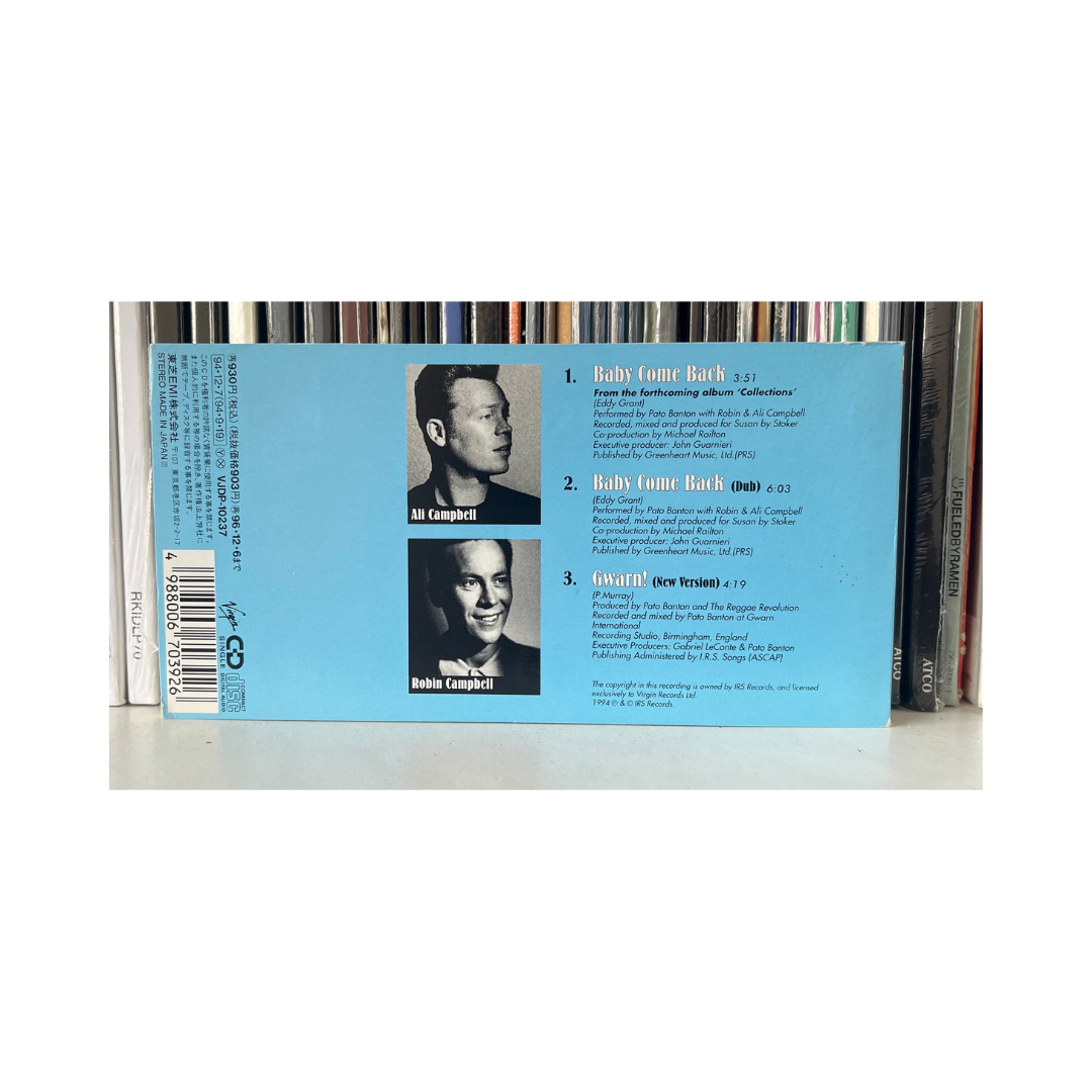 Pato Banton Featuring Ali And Robin Campbell – Baby Come Back CD Mini