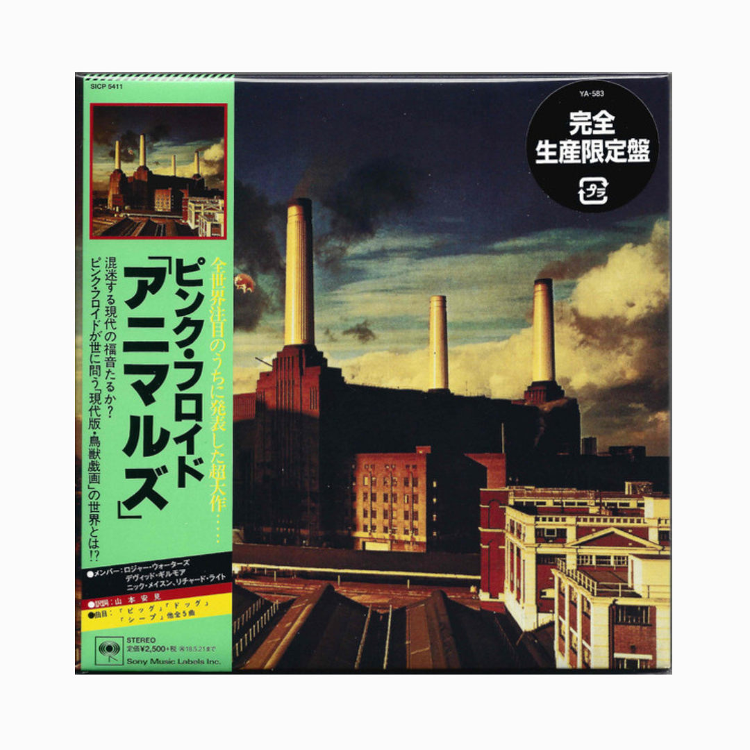 Pink Floyd – Animals CD Edición Japones