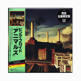 Pink Floyd – Animals CD Edición Japones