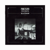 Pink Floyd – Animals CD Edición Japones