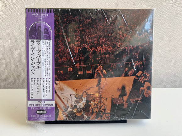 Deep Purple – Live In Japan CD Edicon Deluxe  Japones