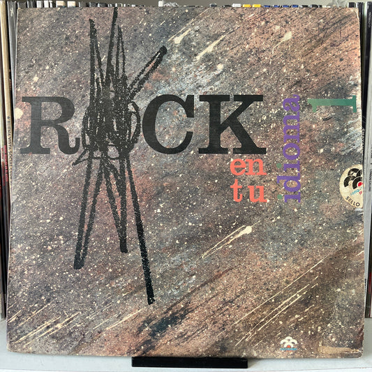 Rock En Tu Idioma Vol. 1 Vinilo de epoc