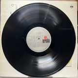 Juan Gabriel – Pensamientos Vinilo de Epoca