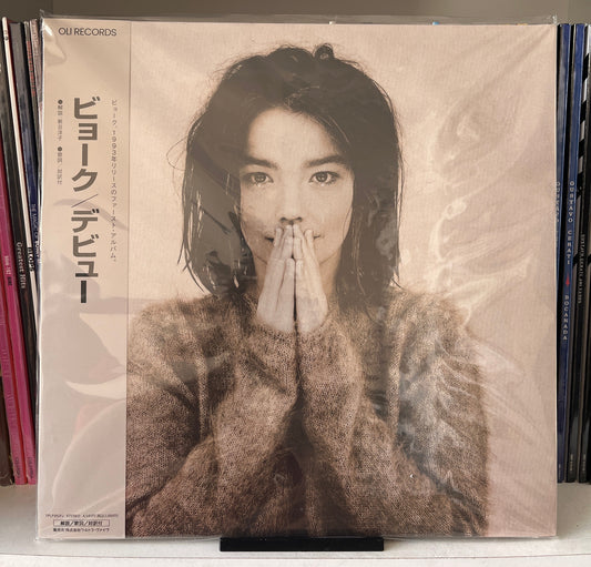 Björk – Debut Vinilo Edicion japones