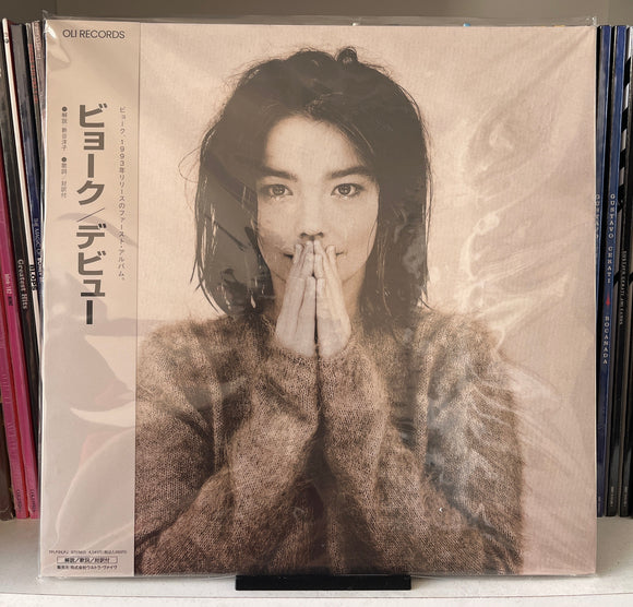 Björk – Debut Vinilo Edicion japones