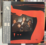 The Power Station – The Power Station 33⅓ Vinilo de epoca
