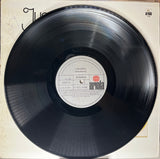 Juan Gabriel – Pensamientos Vinilo de Epoca