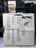 Juan Luis Guerra 440 – Ojalá Que Llueva Café Vinilo de epoca