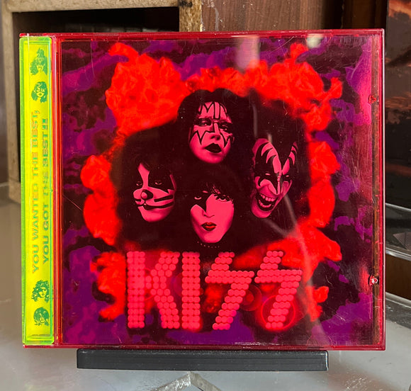 Kiss – You Wanted The Best, You Got The Best!! CD