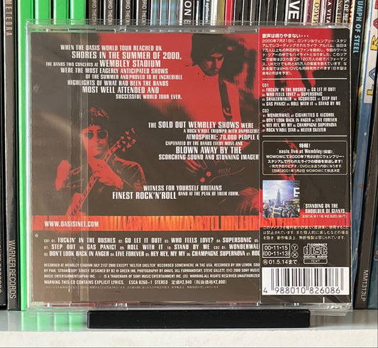 Oasis – Familiar To Millions CD