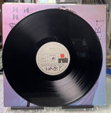 José José – Promesas Vinilo de Epoca