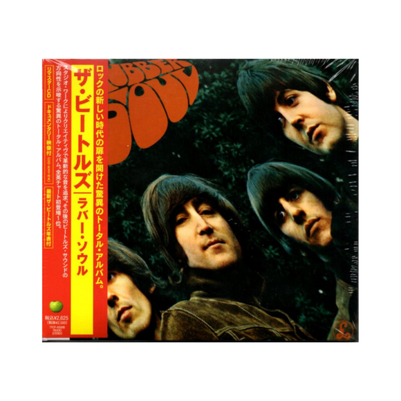 The Beatles – Rubber Soul CD Japonés