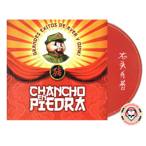 Chancho En Piedra – Grandes Exitos De Ayer Y Oink! CD