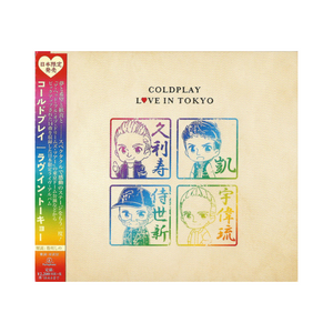 Coldplay – Love In Tokyo CD Japonés