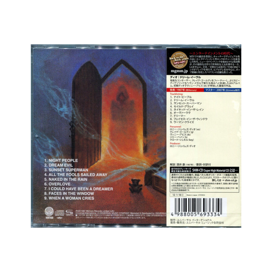 Dio – Dream Evil CD Edición Japonesa