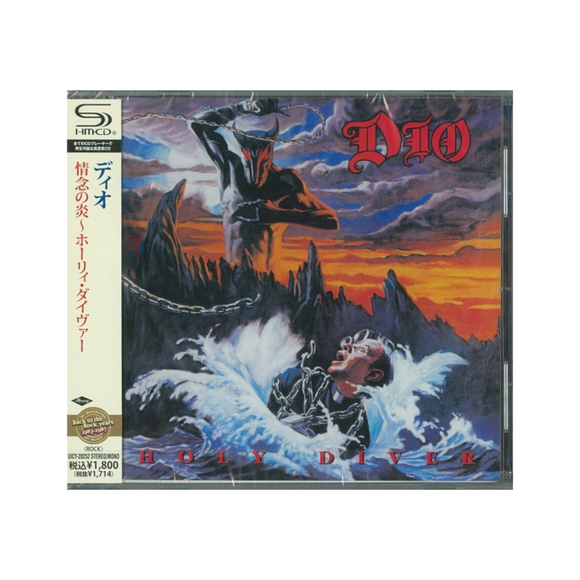 Dio – Holy Diver SHM-CD Edición Japonesa
