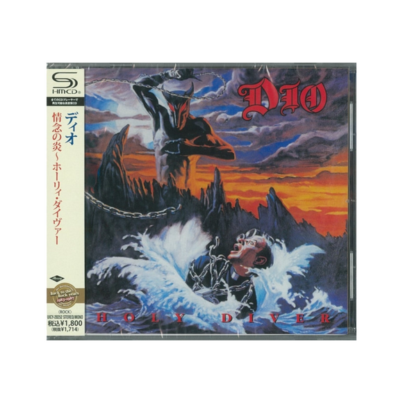 Dio – Holy Diver CD Edición Japonesa