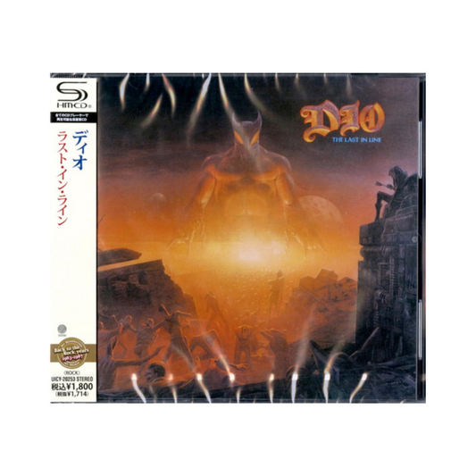 Dio – The Last In Line CD Edicion Japonesa