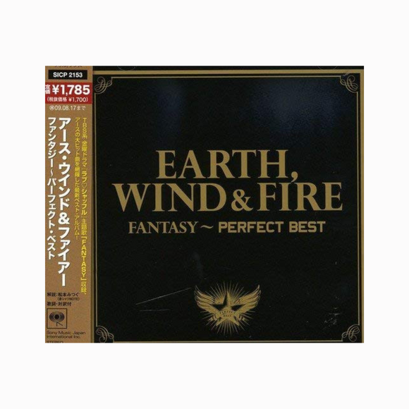 Earth, Wind & Fire – Fantasy ~ Perfect Best CD