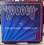 Electric Light Orchestra / Olivia Newton-John – Xanadu Vinilo de epoca