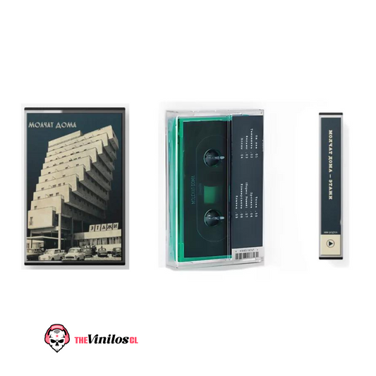 Молчат Дома (Molchat Doma) – Этажи = Etazhi  Cassette