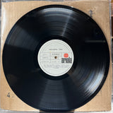 Juan Gabriel – Todo Vinilo de epoca