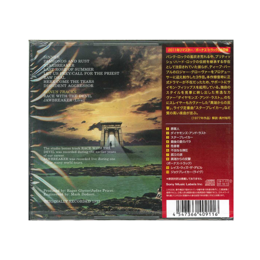 Judas Priest – Sin After CD Edición Japonesa