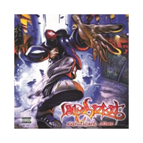 Limp Bizkit – Significant Other Vinilo