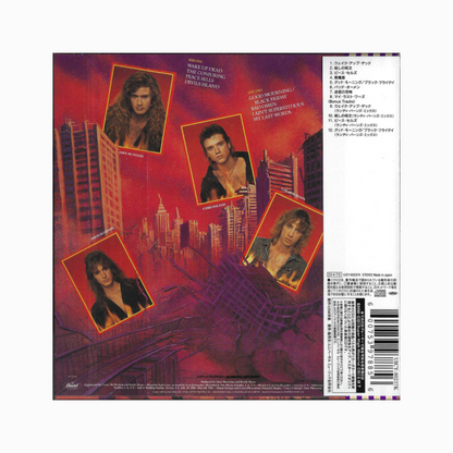 Megadeth – Peace Sells... But Who's Buying? CD Edicion Japones
