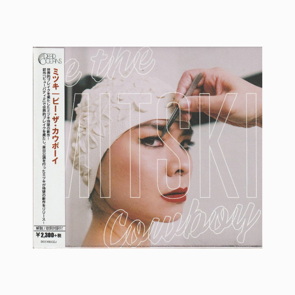 Mitski – Be The Cowboy CD Edición Japonesa