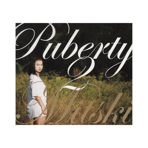 Mitski – Puberty CD