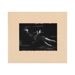 Mitski – The Land Is Inhospitable And So Are We CD