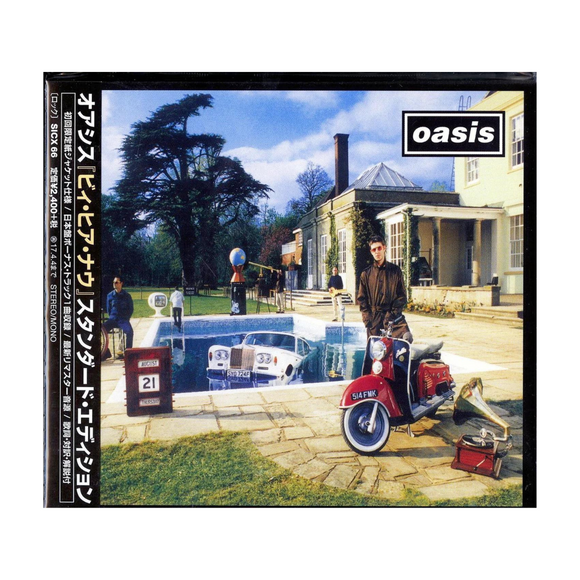 Oasis – Be Here Now CD Edición Japonesa