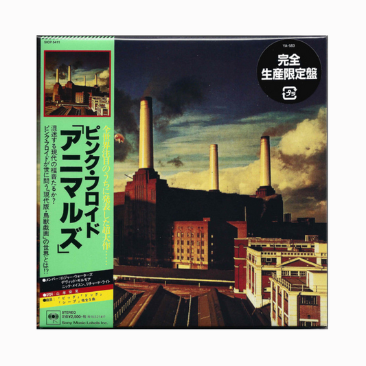 Pink Floyd – Animals CD Edición Japones