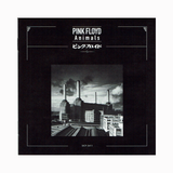Pink Floyd – Animals CD Edición Limitada