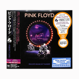 Pink Floyd – Delicate Sound Of Thunder CD Edición Limitada Japonesa