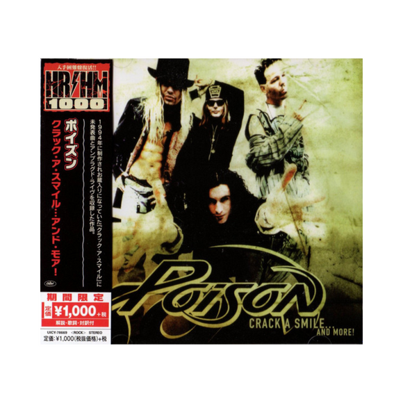 Poison – Crack A Smile... And More! CD JAPONES