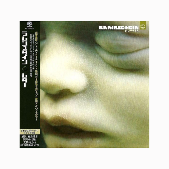 Rammstein – Mutter CD Edición Japonesa