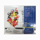 The Beatles – Magical Mystery Tour CD Edición Japonesa