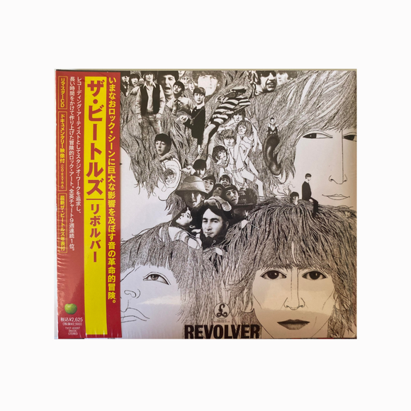 The Beatles – Revolver CD Edición Japonesa