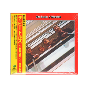 The Beatles – 1962-1966 CD Japonés