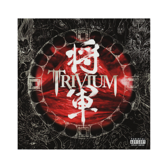 Trivium – Shogun CD