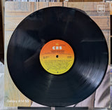 Armando Manzanero – Ternura Y Romance Vinilo de Epoca