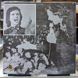 Camilo Sesto – Camilo Sesto Vinilo de Epoca